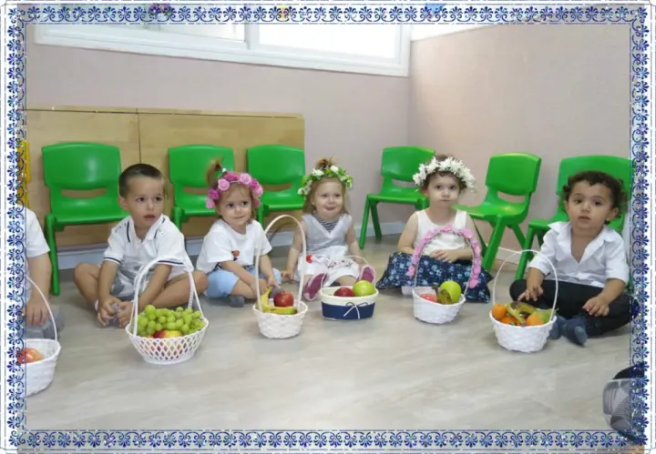 פעילות ילדים בגן מישוטקה